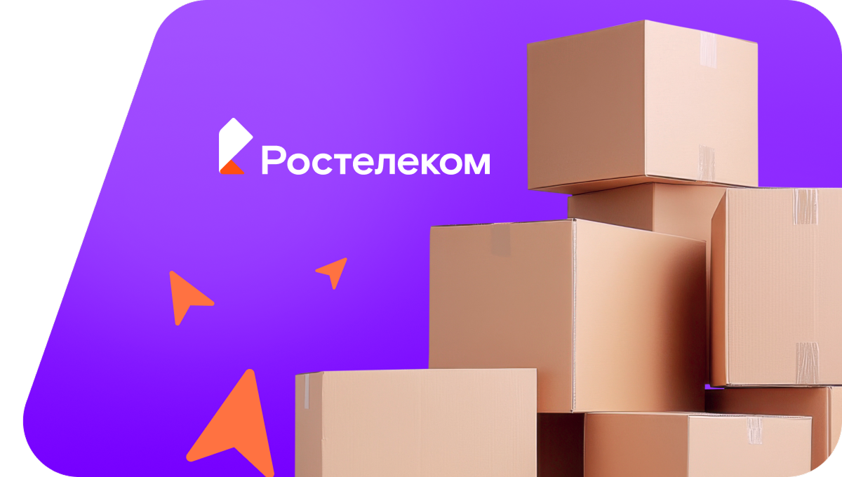 Переезд в новую квартирув село Васильковка (Приморский край)