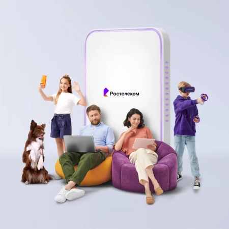 Технологии выгоды Ростелеком в&nbsp;село Васильковка (Приморский край)