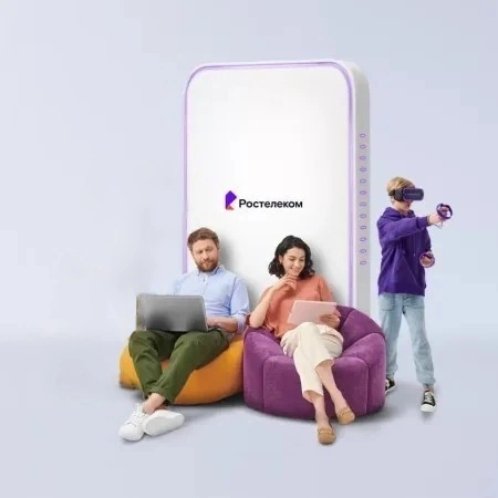 Технологии развлечения Ростелеком в&nbsp;село Васильковка (Приморский край)