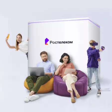 Технологии доступа Ростелеком в&nbsp;село Васильковка (Приморский край)